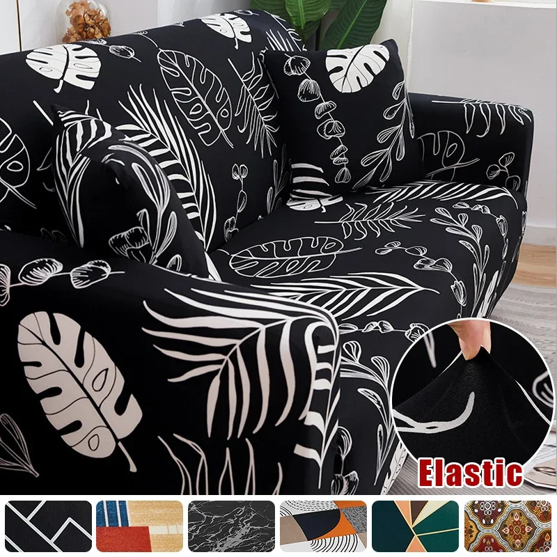Printed Sofa Slipcover Stretch Sofa Covers for Living Room Pets Kids Chair Couch Cover I Shape Corner Sofa Anti-Cat Scratch