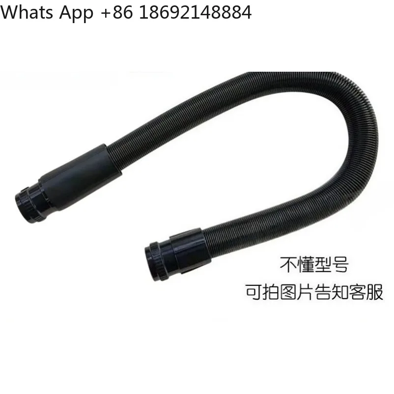 

Pet water dryer hose accessories single and double motors dog hair dryer original extended pipe