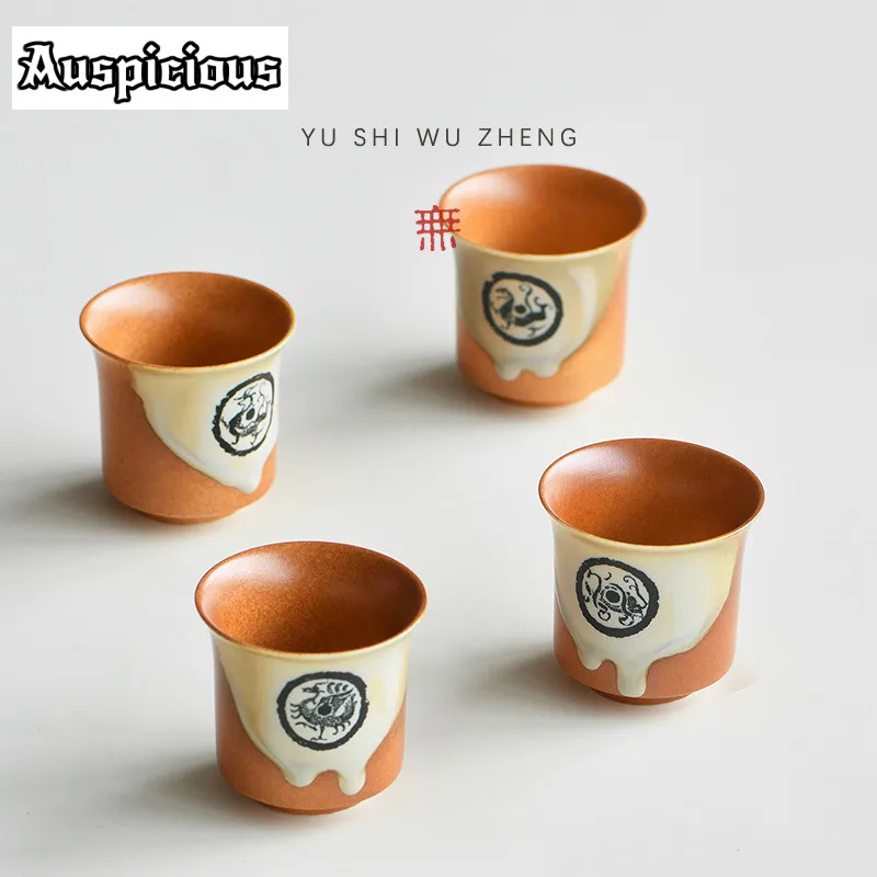 4pc/set Ancient Four Mythical Beasts Coarse Potter Teacup Tea Bowl Tea-tasting Fragrance Cup Chazhan Master Cups Drinkware 130ml