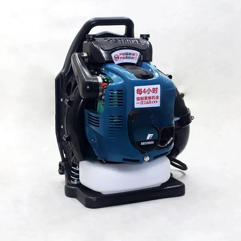 Hot sales 75.6CC four stroke backpack blower dust removal high-power snow blowing
