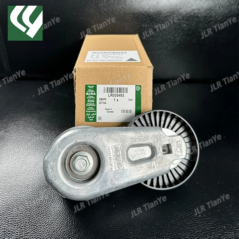 3.0 Diesel Alternator Drive Belt Tensioner Pulley For Land Rover Range Rover 13- RR Sport Discovery 4 LR035493 LR039517