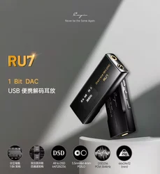 HIFI cayin RU7 RU9 R2R Portable Decode 4.4 Balanced ear mount Android typec Apple phone small tail