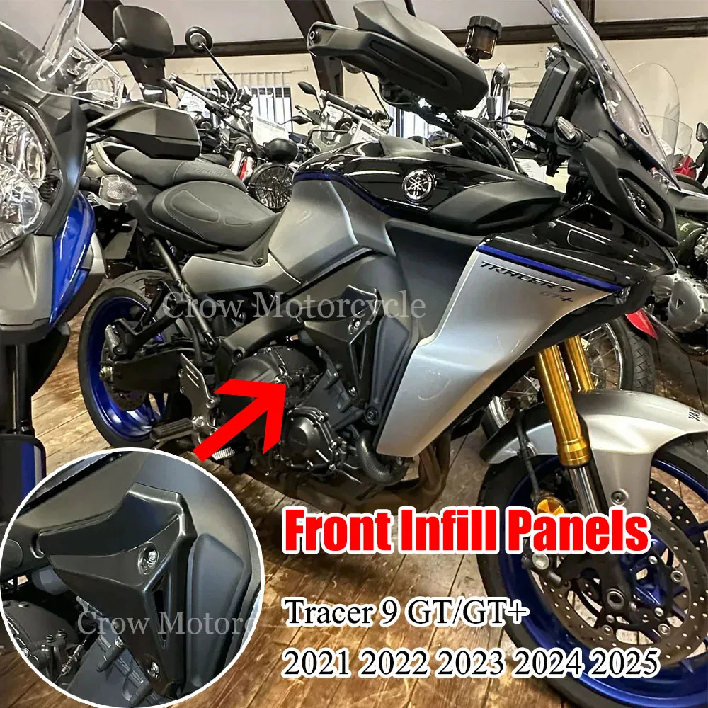 

100%Brand NewFor Yamaha Tracer 9 GT/GT+ 2021-UP Motorcycle ABSBlack Front Infill Panels Covers Side Frame Panel Guard Accessory