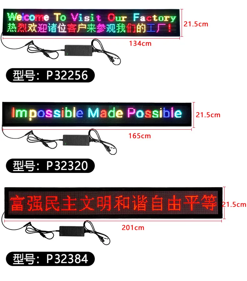 

2x0.2M LED Screen Sign Advertising RGB Scrolling Message display Board App Soft Flexible Led Panel Car Rear Window Display