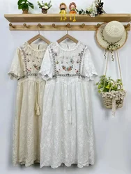 Kawaii Mori Girl Style Flower Embroidery Dress Women Summer Cute Vintage Doll Collar Short Sleeve A Line Beige Long Dress