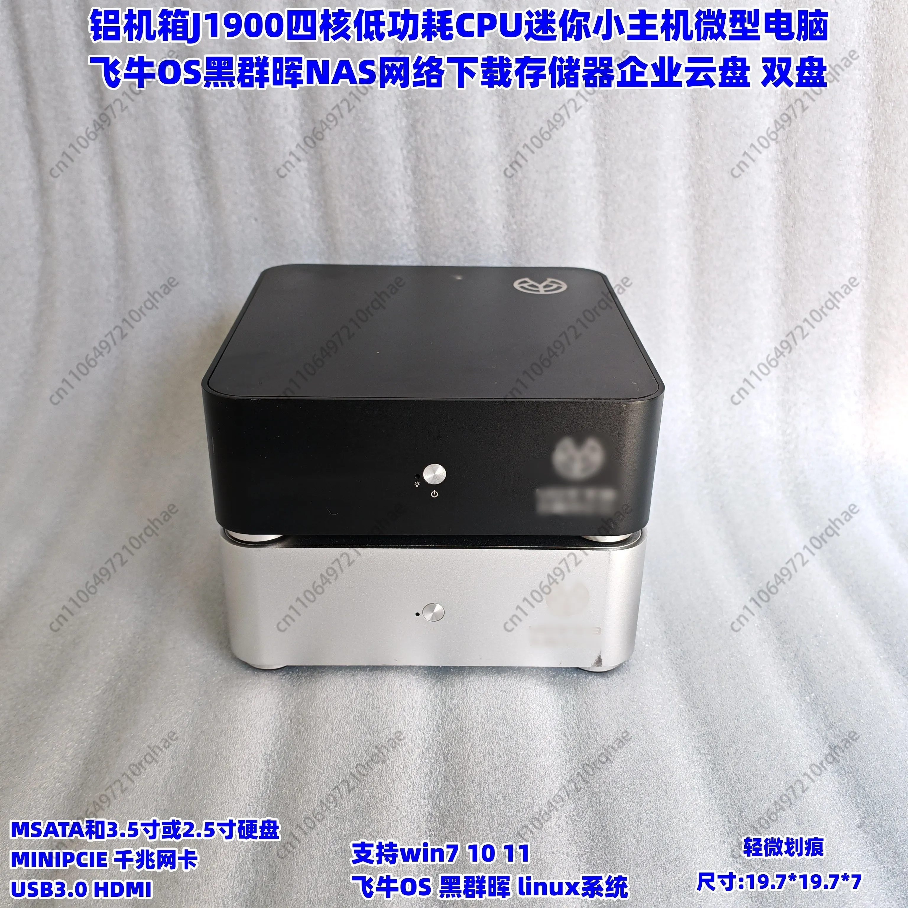 J1900 Quad-Core Bla…