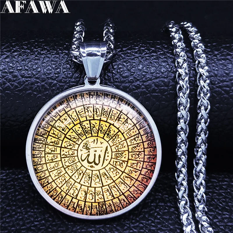 Islamic Arab Quran Allah Glass Stainless Steel Long Necklaces Men/Women Muslim Necklace Jewelry acero inoxidable joyeria N5162