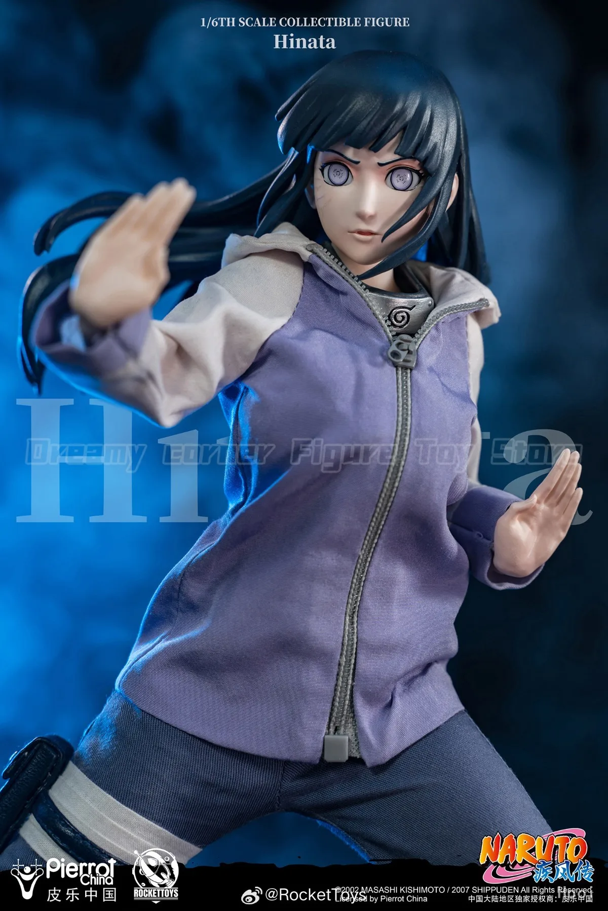 

В наличии: Фигурка RocketToys ROC-006 NARUTO Shippuden Hyuuga Hinata 1/6