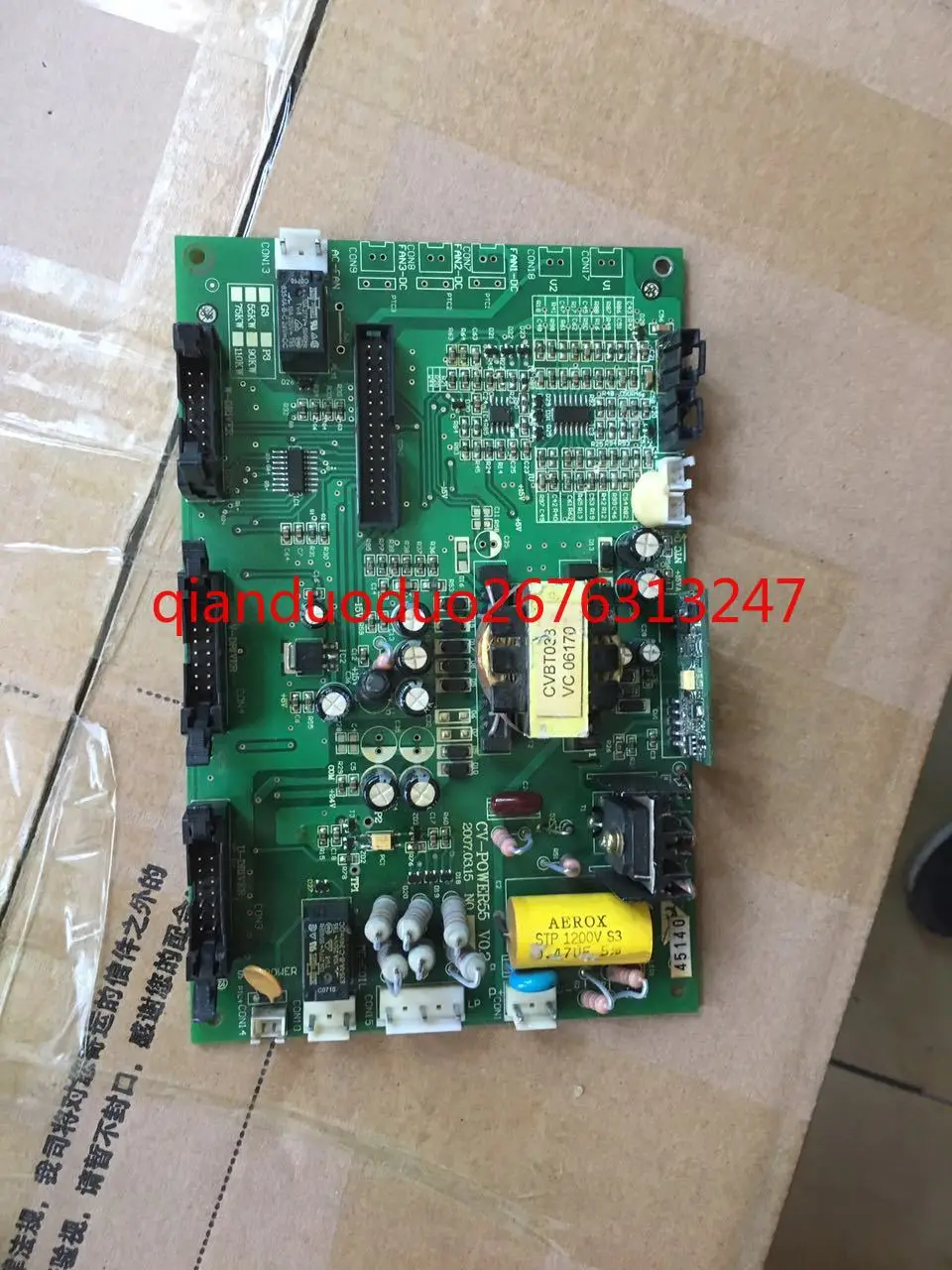 العاكس P3 و G3 سلسلة 200-220-250kw لوحة الطاقة اللوحة الرئيسية لوحة للقيادة