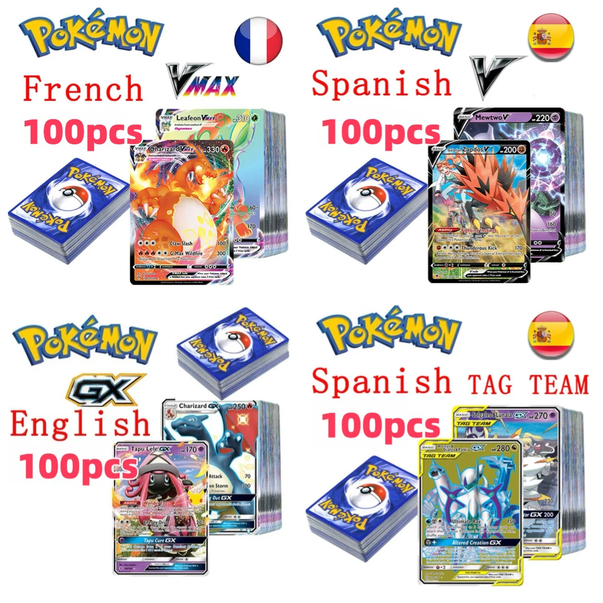 Hot English French … - image