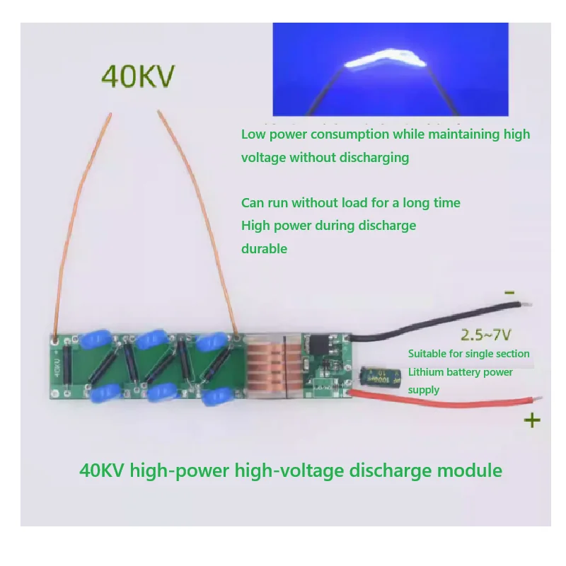40KV high-power high-voltage module boost coil discharge module low ...