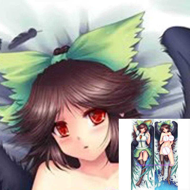 

Dakimakura Anime Reiuji Utsuho Double-sided Print Life-size Body Game Pillow Cover Bedding