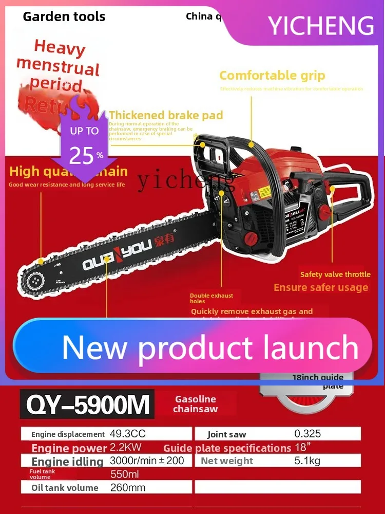 

Chainsaw Household Small Handheld Chainsaw Electric Chain Saw Chain Hand Electric