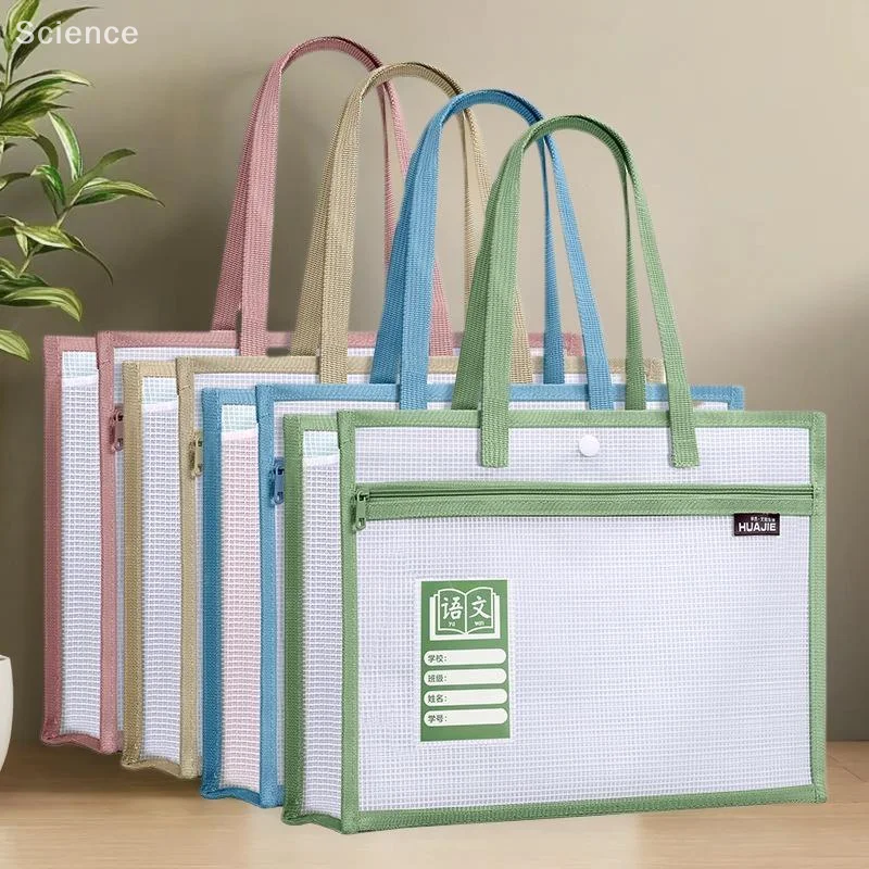 Thickened Test Paper Storage Bag Double-layer Partition With Double-Sided Label File Folder Bag Large Capacity Zipper