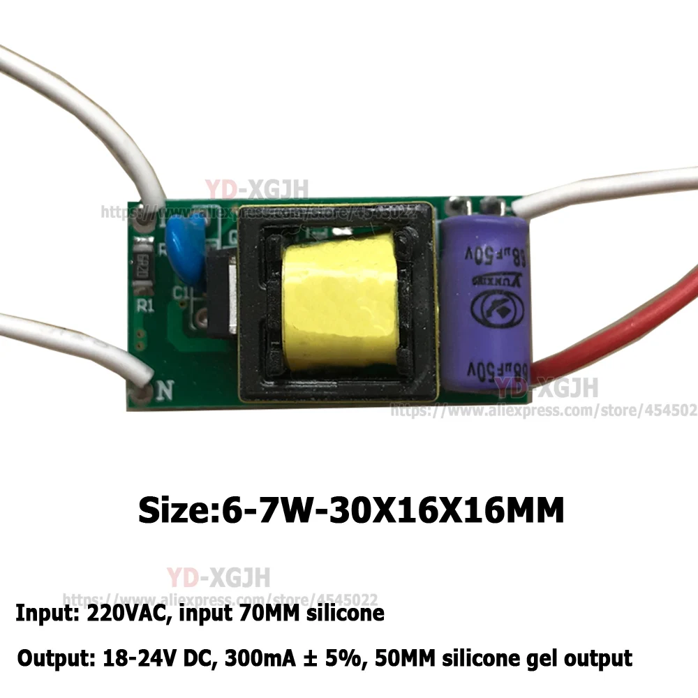 3-36W 9-12v 300ma LED chip, used for controllable dimming constant current power built-in driver of track lights and corn lights