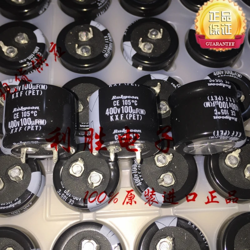 2ชิ้น100% 100uF 400V ทับทิมตัวเก็บประจุด้วยไฟฟ้าตัวเก็บประจุ400V 100uF 22X35 SXC ของแท้