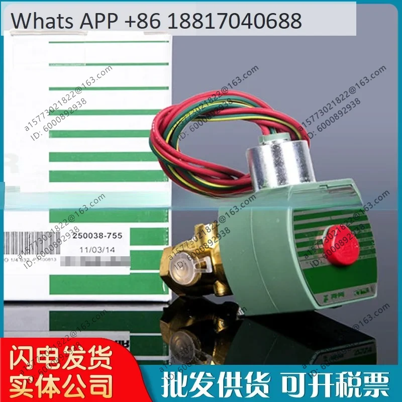 1PC, screw air compressor 250038-666 Solenoid unloading valve 02250125-657 compressor accessories
