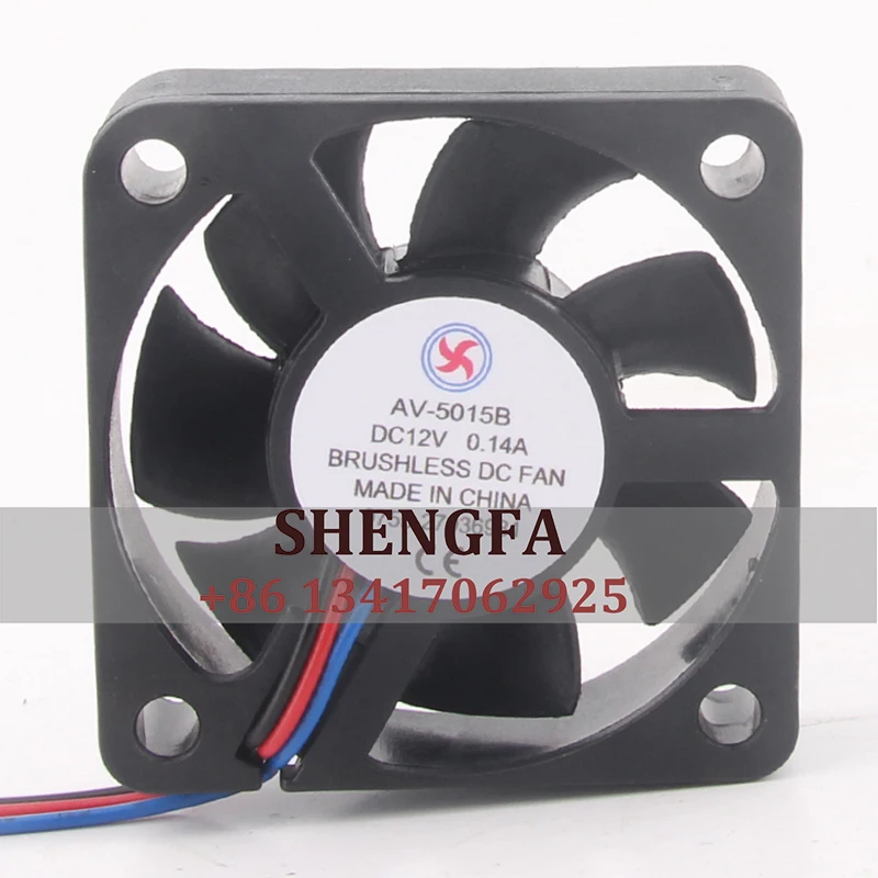 

Original Dongxing Case Fan Dual Ball Bearing 12V 0.14A AV-5015B 50*50*15MM 5015 2-Wire Fan High Airflow Cooling Fan