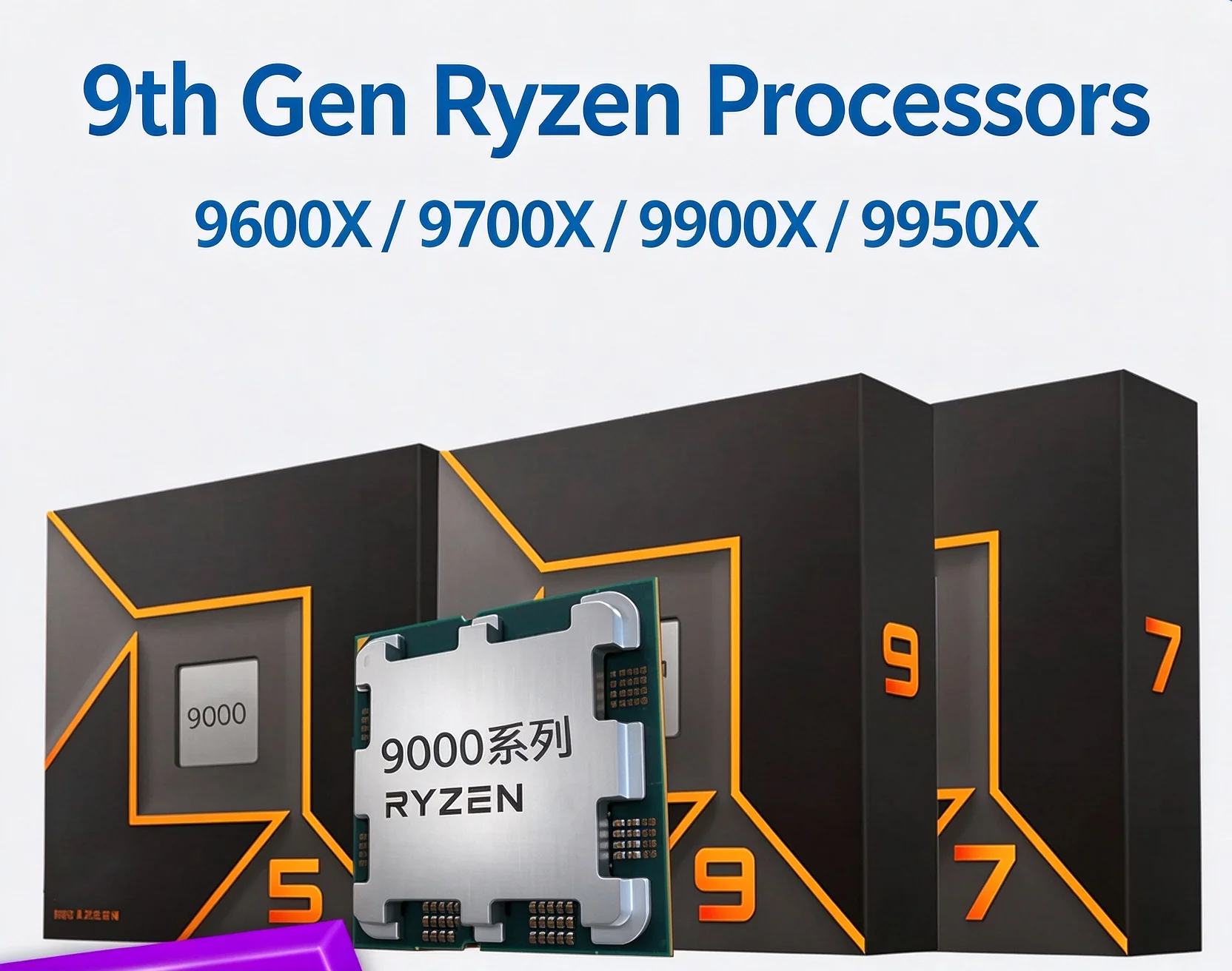 AMD R7 9700X CPU Processor 12-Core 24-Thread R5 9600X R9 9900X 9950X - High-Performance Desktop Gaming And Multitasking