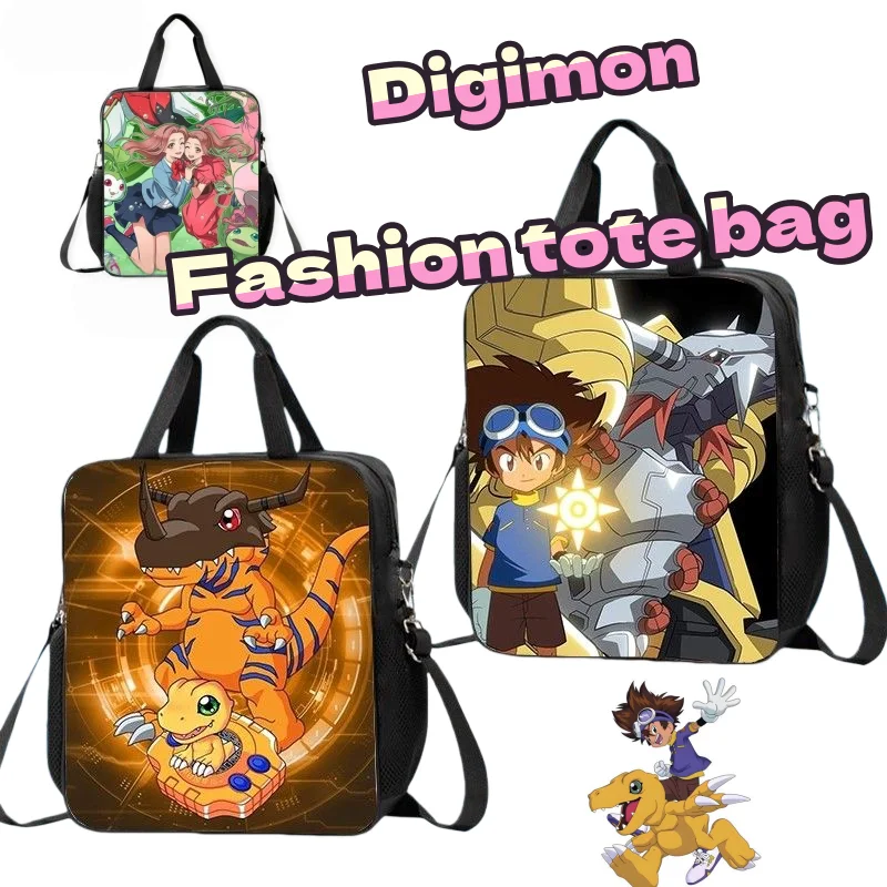 

Digimon Tutoring Bag Cute and Stylish Cartoon Agumon and WarGreymon Student Handheld and Crossbody Backpack, Gift for Friends