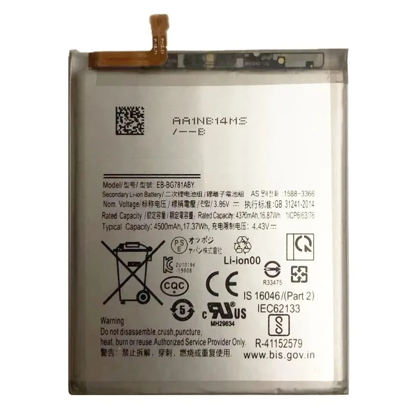 2026 NEW 2pcs for Samsung Galaxy S20 FE 5G SM-G781 A52 SM-A526/DS Brand New EB-BG781ABY 4500mAh Replacement  Battery in Stock