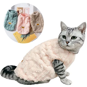 5 Main Sales Cat Clothing - №6