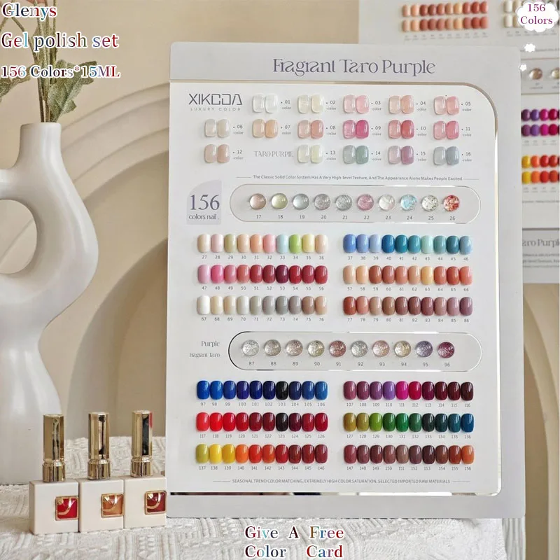 Glenys 156 pieces * 15ml nail polish gel popular immersion gel nail salon nail art varnish learning kit wholesale