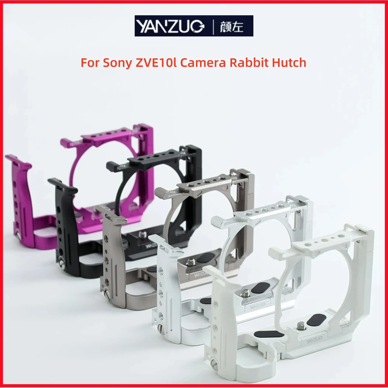 Алюминиевая защитная рамка YANZUO для камеры Sony ZVE10 II, аксессуары для кроличьей клетки Zve10m2, стабилизатор, металлический кронштейн для расширительной клетки