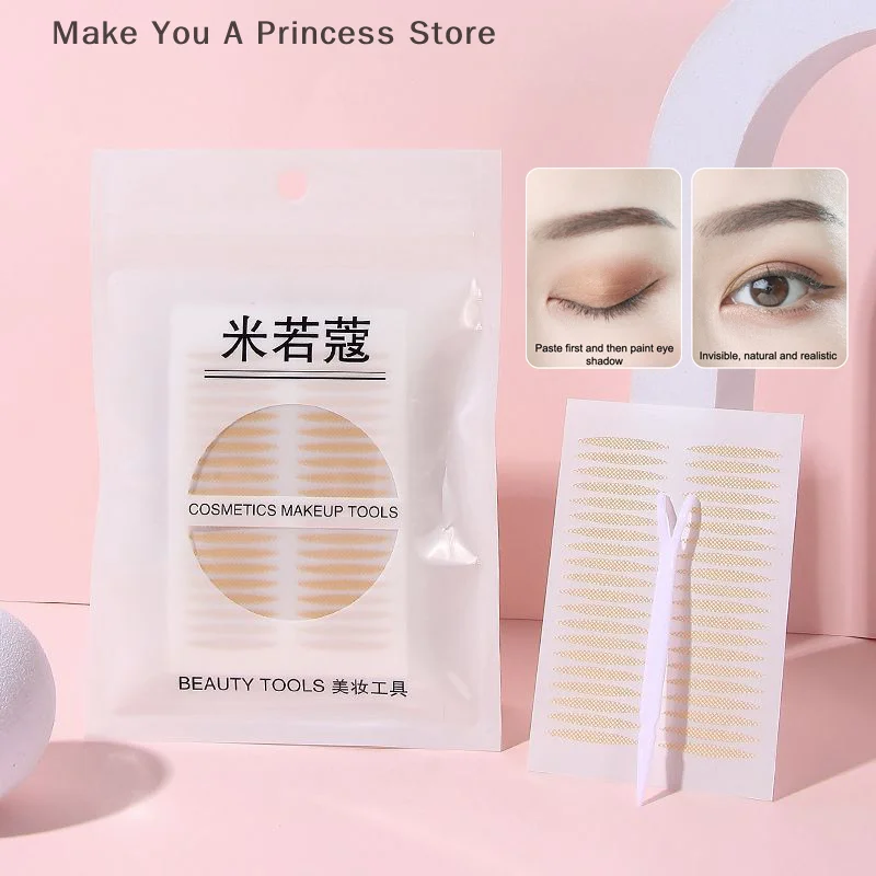 200 قطعة من شريط رفع العين غير المرئي بواسطة شريط رفع الجفن المزدوج غير المرئي أداة تجميل لزجة الجفن