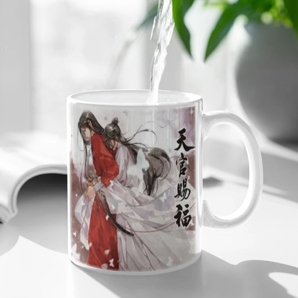 Aesthetic Chinese Style Tian Guan Ci Fu 11oz Funny Ceramic Coffee Mug Tea Milk Cup For Novetly Creativity Gift