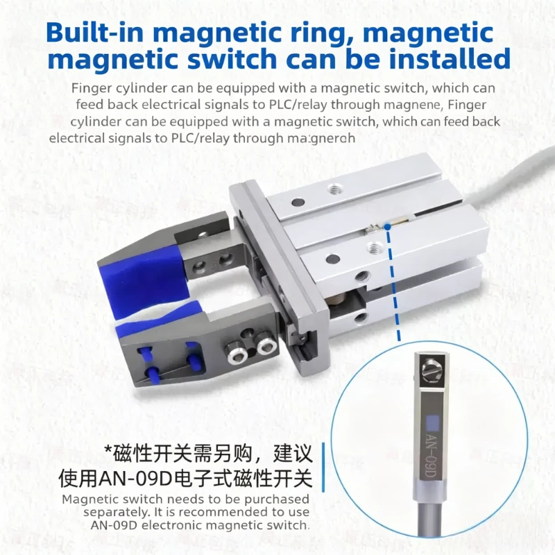 Mechanical Finger Cylinder Widened Arc Chuck Parallel Clamp MHZL2-16/20D Widened Inner Support Bracket Clamp Chuck YZ16D/20D