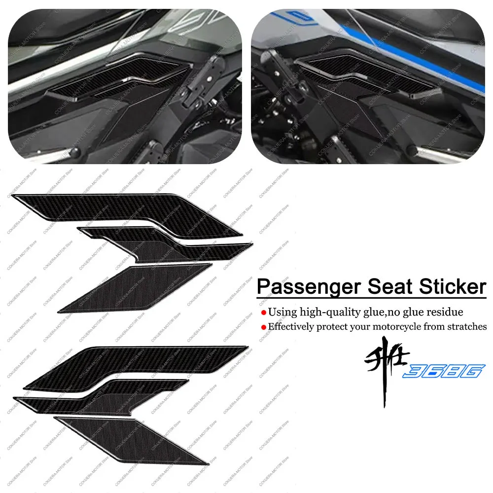 

For Zontes 368G 368g Motorcycle Passenger Seat Protection 3D Sticker motorcycle accessories 3d stickers