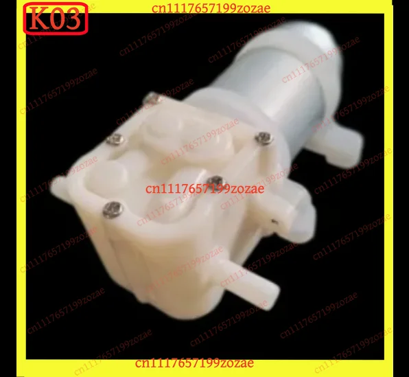 KJ02 k3 12V/24V DC Mini Diaphragm Pump, 1-2LPM Self-Priming Water Pump for Tea Bar Water Dispenser & Vending Machine