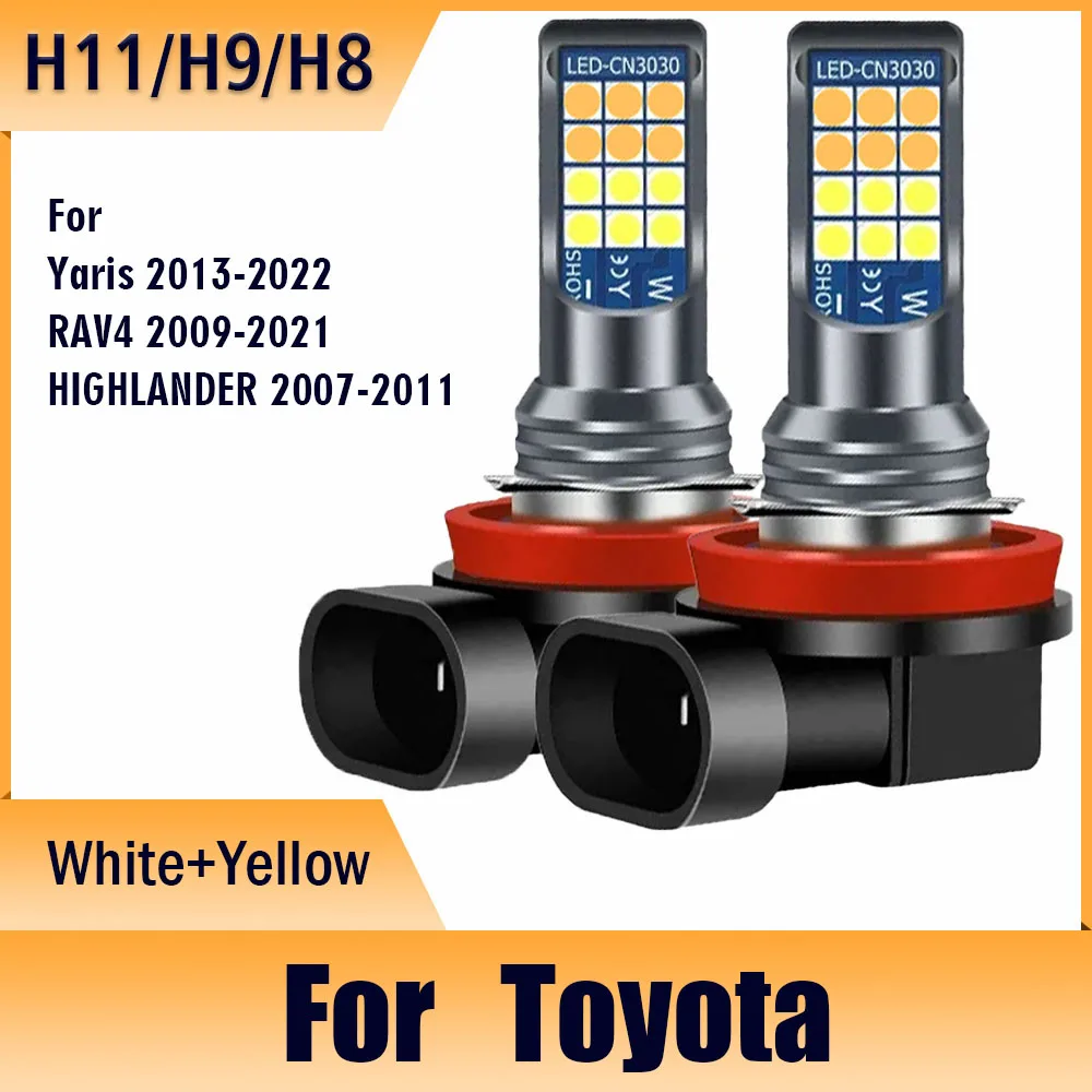 

2 двухцветные автомобильные противотуманные фары белого и желтого цвета для Toyota Yaris 2013 2014 2015 2016 2022, HIGHLANDER 2007-2011,RAV4 2009-2021,