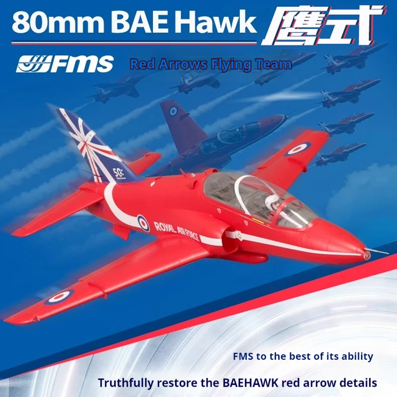 FMS 80MM Red Arrow Eagle Flying Team Channel Aircraft Electric Remote Controlled Aircraft EPO Like True Fixed Wings