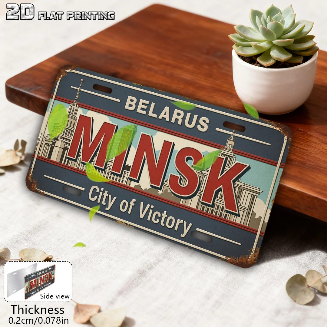 2D Flat, [2D Flat] 2D Flat Printing, 1pc, Retro Aluminum Sign, Outdoor Plaques and Wall Art (15.24cm X 30.48cm), Belarus Minsk C