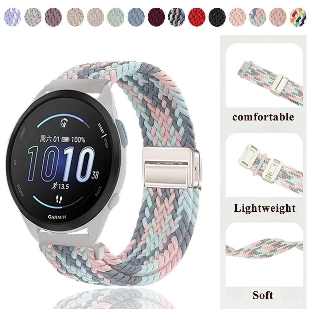 20Mm Nylon Weave Ma… - image