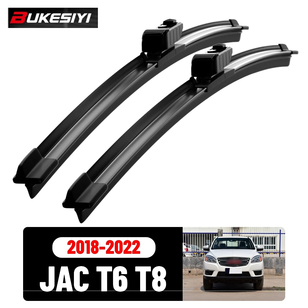 2PCS Front Wiper For JAC T6 T8 2018-2022 Silent Durable High Quality Windshield Wiper Blades Accessories 2019 2020 2021