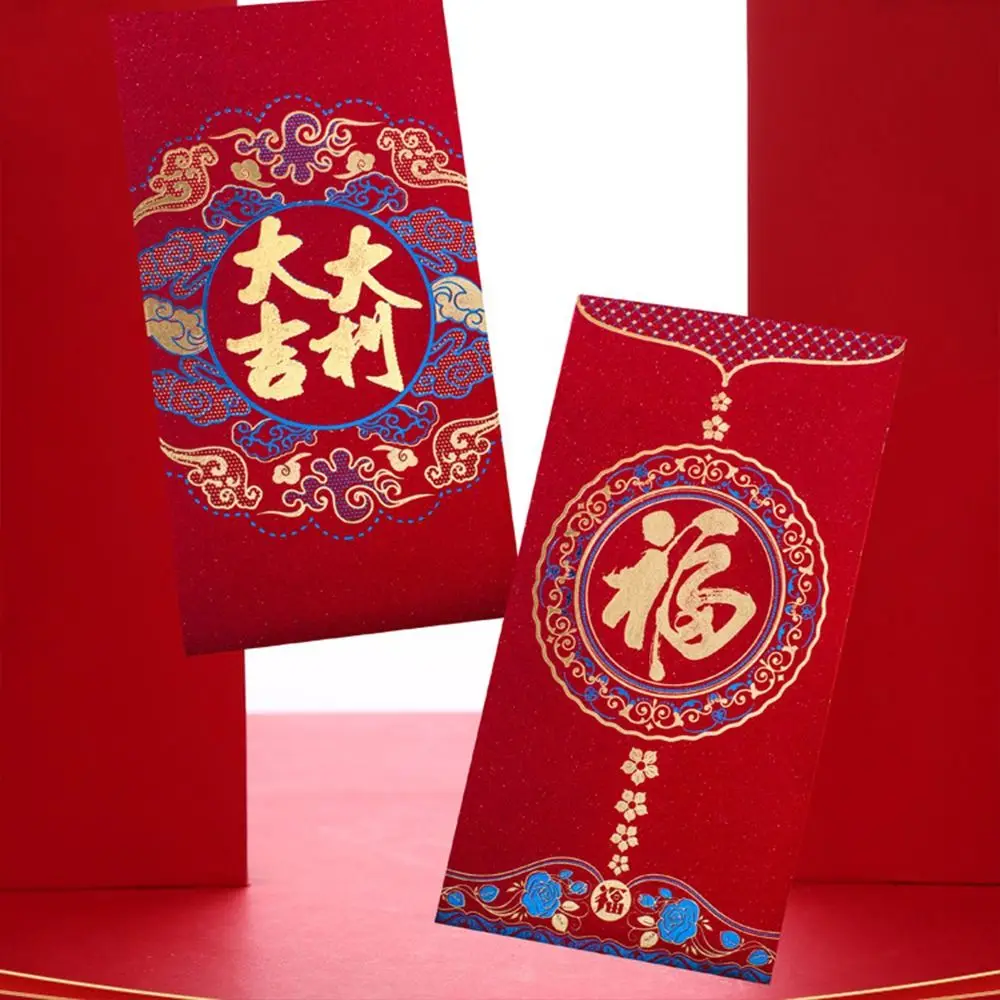 

Новогодняя сумка с благословением, красный конверт, удача, сумка для денег, новогодние подарки, карман для денег, лучшие пожелания, удача, красный карман, украшение для дома