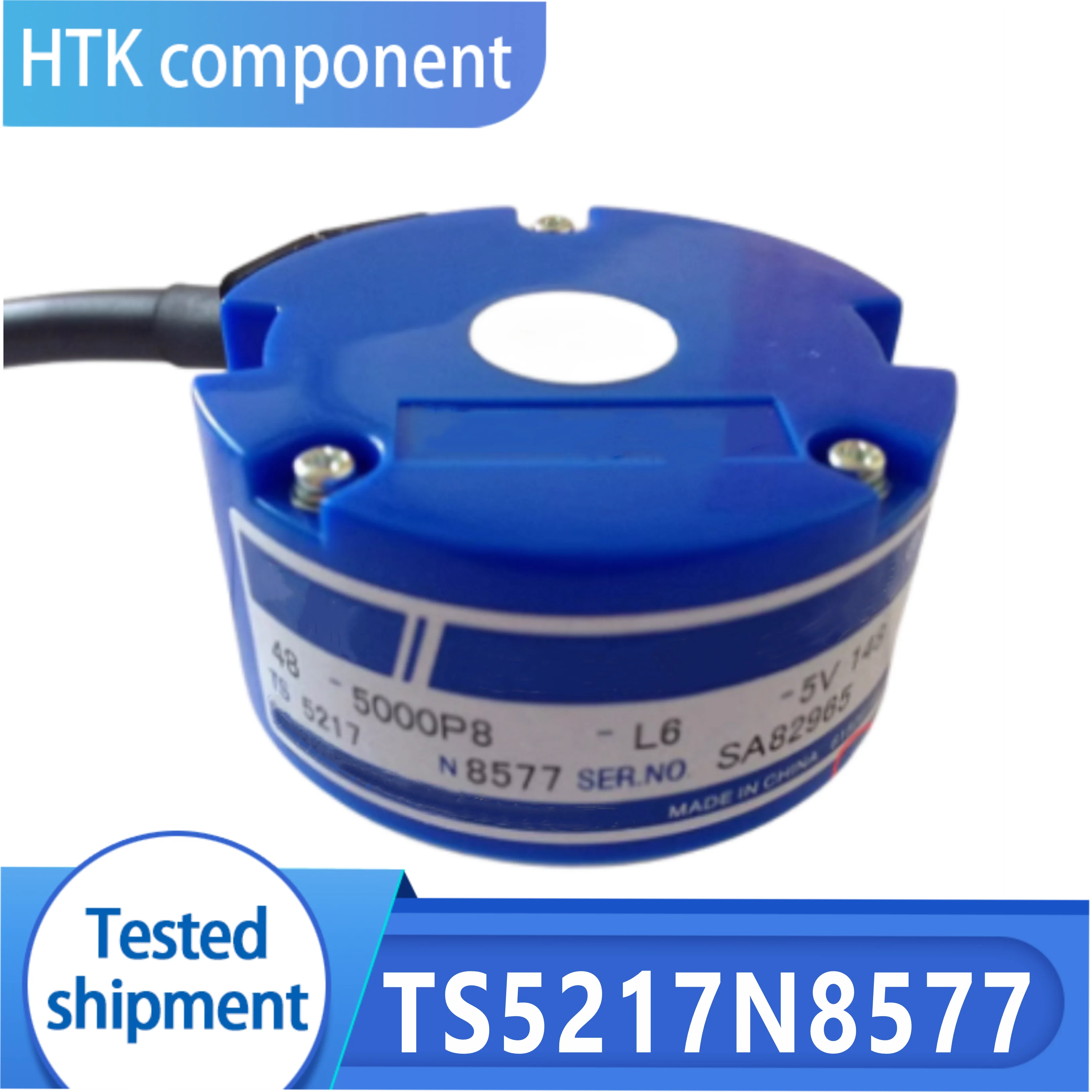 NEW ORIGIANL TS5217N8577 encoder