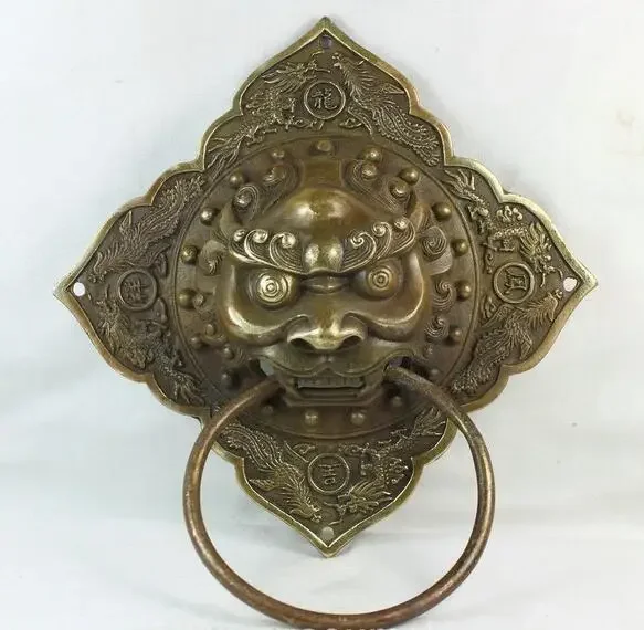 

7" Chinese Fengshui Copper Lion Fu Foo Dog Mask Head Phoenix Dragon Door knocker