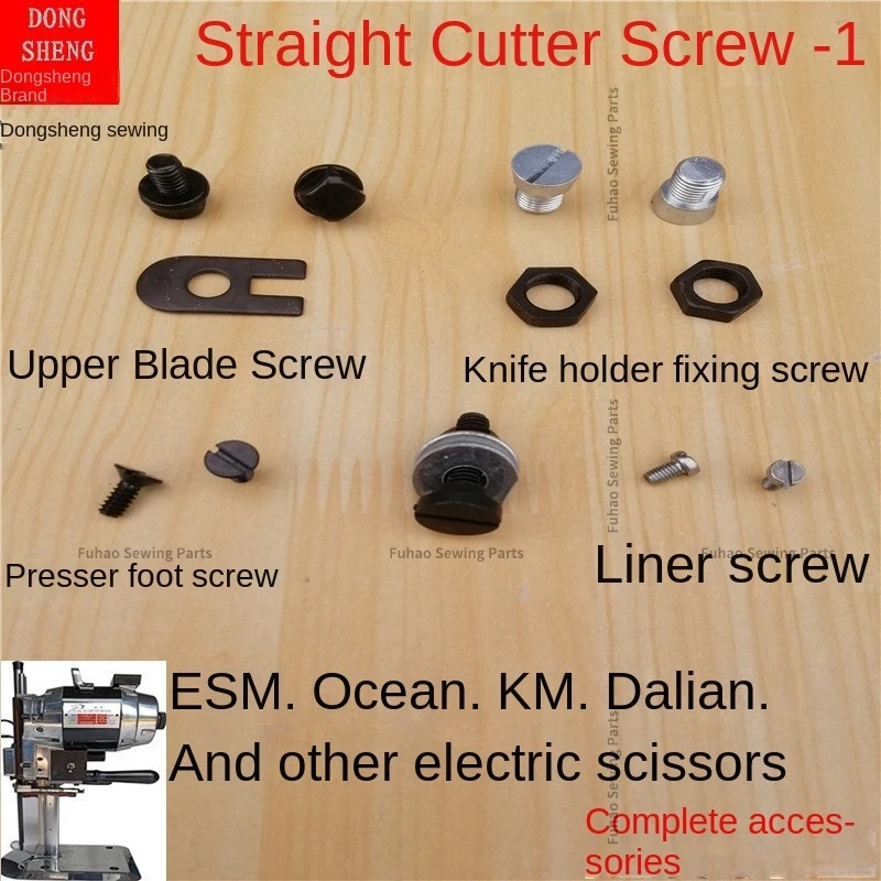 1PCS Top Knife Screw Lining Knife Rest Screw Presser Foot Screws for Eastman Esm Km Electric Clippers Cloth Cutting Machine