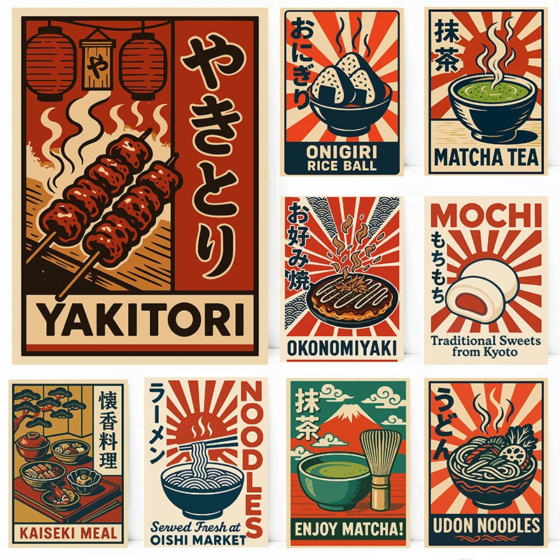 Japanese Lifestyle And Food - Vintage Style Japanese Food Poster Traditional