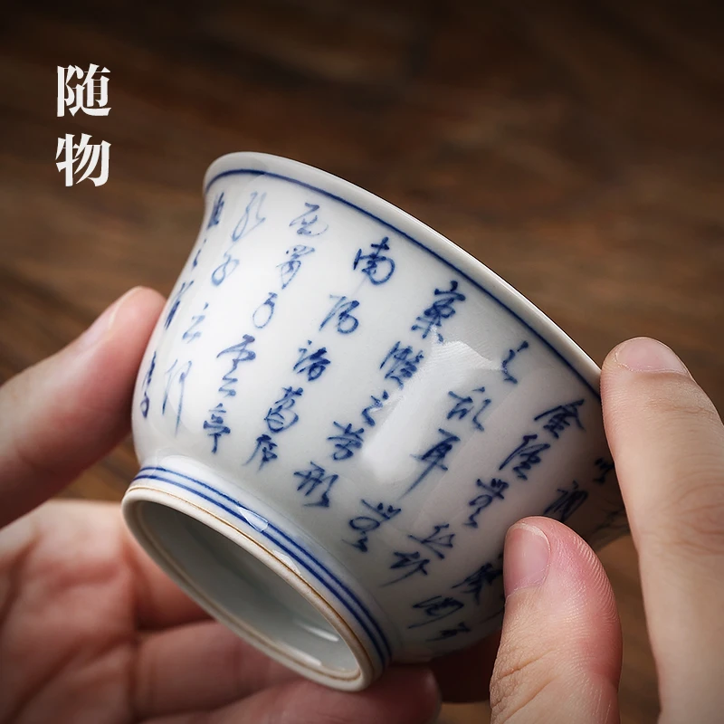 

Chaishao Kiln Blue And White Porcelain Tea Ceramic Jingdezhen High Grade Personal Special Large Master Single Cup Kung