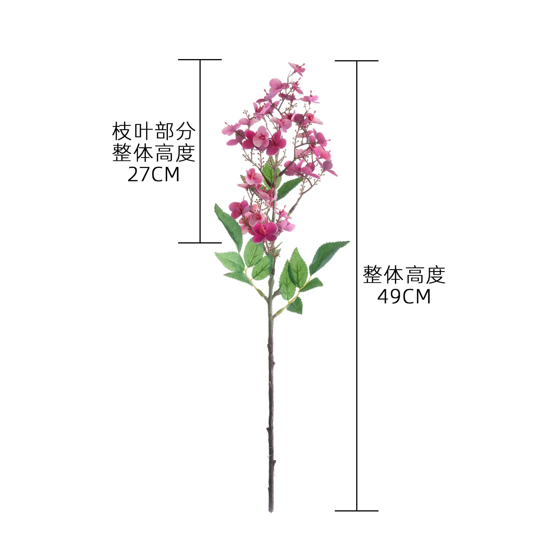 5-teiliger künstlicher Latex-Blumenstrauß mit kleinen Zweigen und Gänseblümchen, Brautstrauß, Hochzeitsdekoration, Blumenarrangement, echt anfühlende Blumen, Party- und Heimdekoration – Detail 2