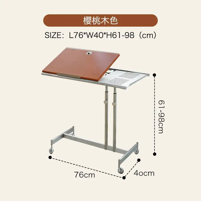 Solid wood removable sofa sheet music rack computer bedside table trolley rack