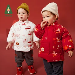 Amila Baby's Cotton-padded Jacket 2024 Winter New Boys And Girls   Original Patterned Slanted Placket Cotton Clip  Festive Coat