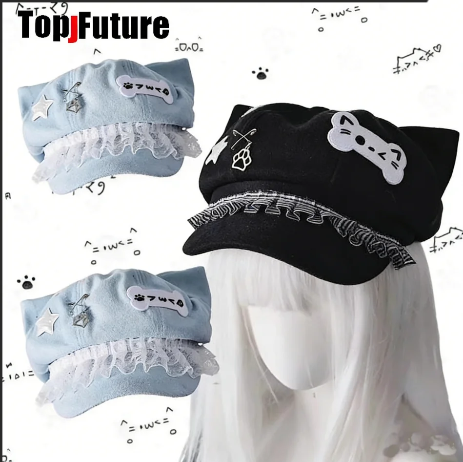 Kitten Balletcore Women's Harajuku Gothic Punk Lolita Subculture Y2K Girl Spike Cap Beret Newsboy Painter's Hat Octagonal Cap