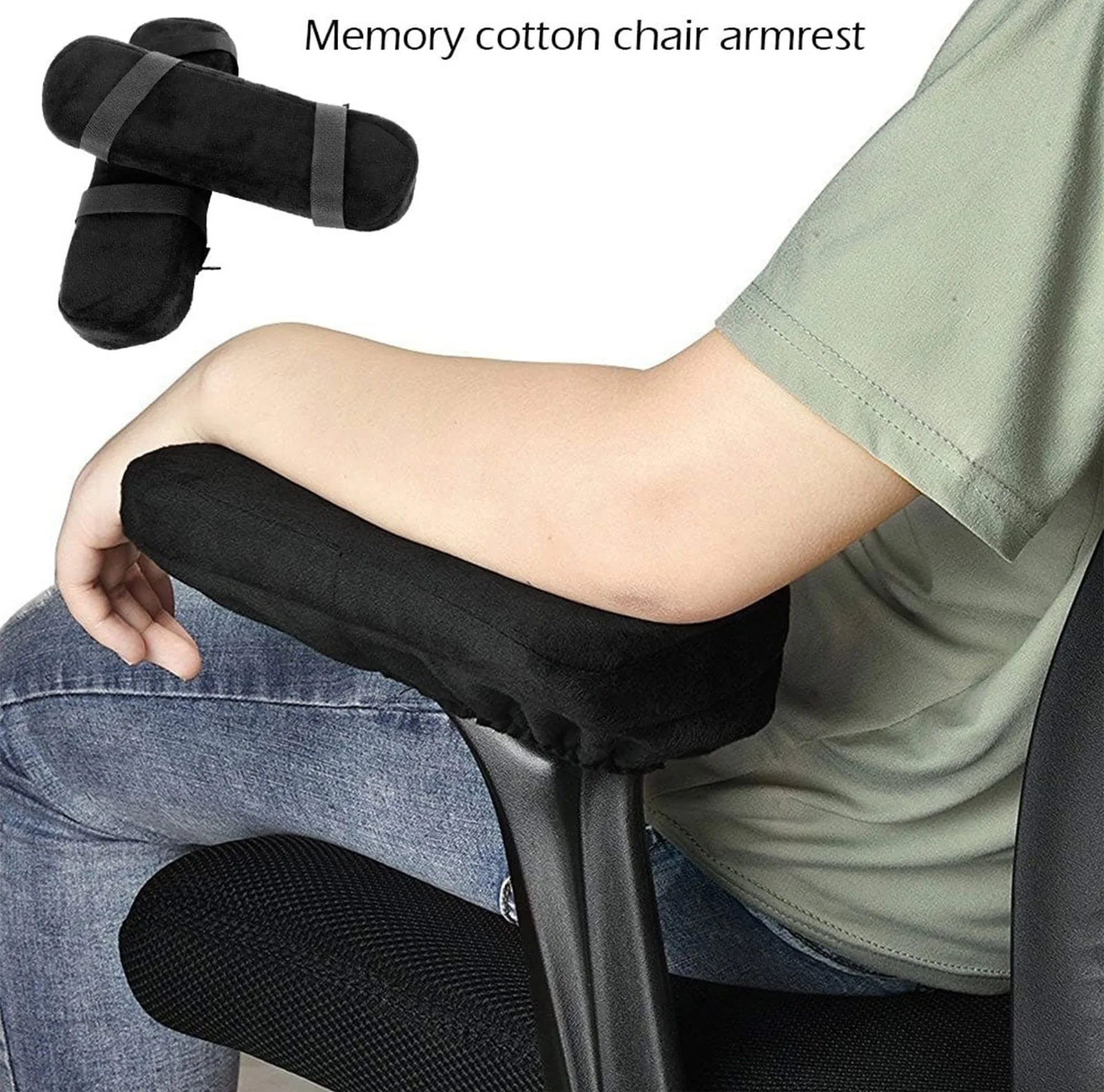 2pcs Armrest Cushion Chair Arm Cover Memory Foam Non-Slip Elbow Support Pillow Elbow Rest Cover Pads For Office Home Chairs