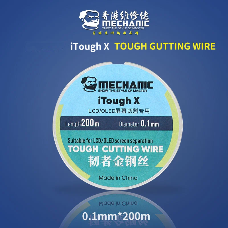 MECHANIC  iTough X Cutting Wire for LCD OLED Screen Separation 0.028 0.03 0.035 0.04 0.05 0.06 0.08 0.1mm 200m Separating Line